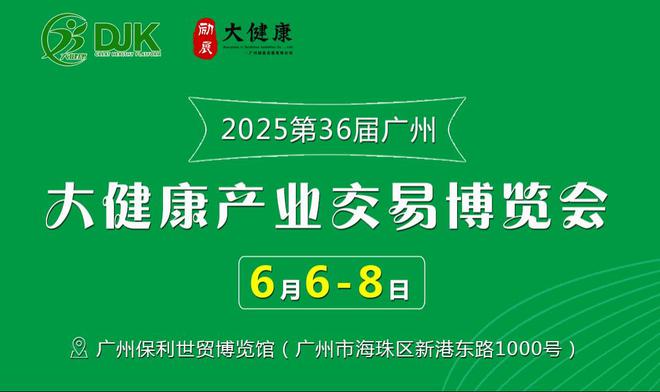 新2025澳門天天開好彩，探索澳門博彩業(yè)的新機(jī)遇與挑戰(zhàn)，澳門博彩業(yè)的新機(jī)遇與挑戰(zhàn)，展望2025天天開好彩之路