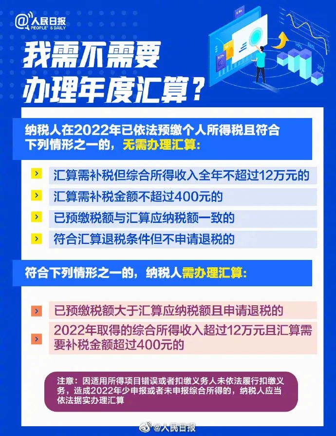 新2025澳門天天開好彩，深入探討精準(zhǔn)預(yù)測與策略分析，澳門新2025彩票精準(zhǔn)預(yù)測與策略深度探討