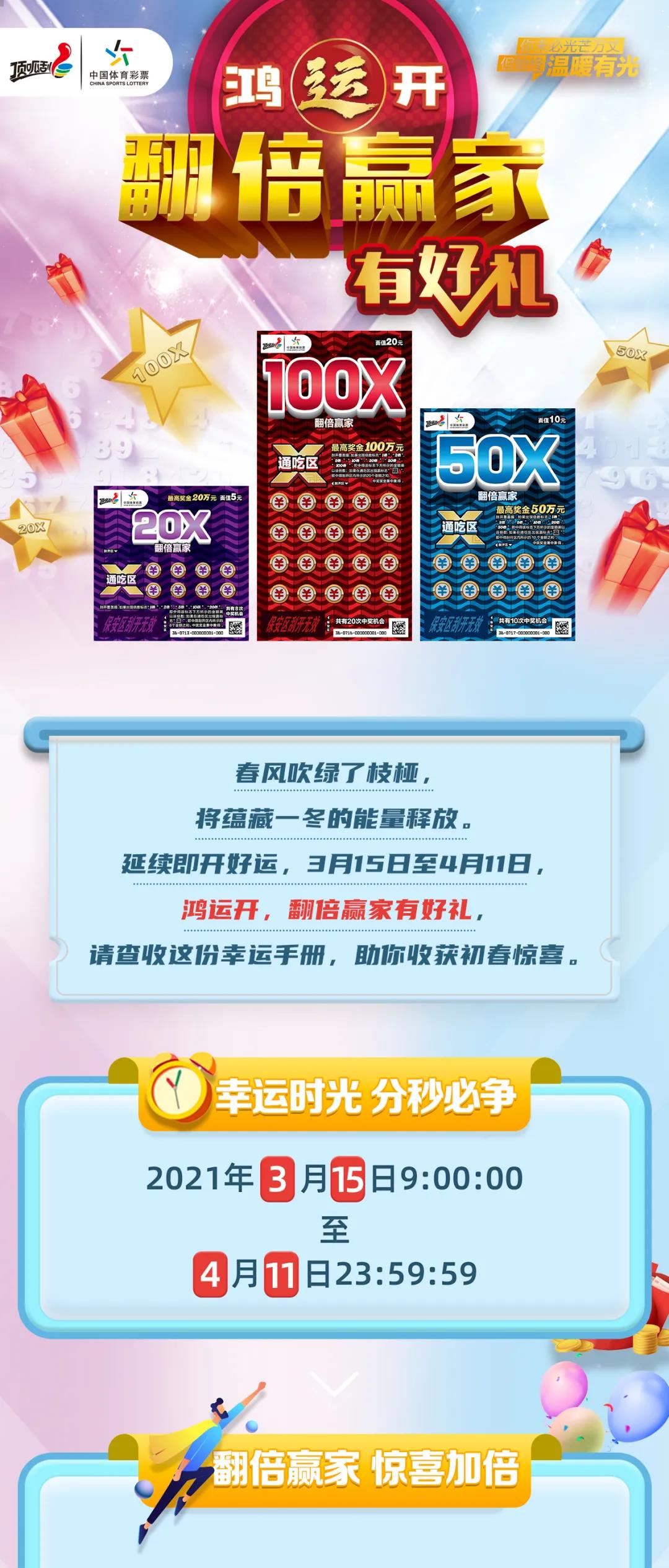 新奧集團(tuán)，展望2025年天天開(kāi)好彩的最新動(dòng)態(tài)，新奧集團(tuán)展望2025，天天開(kāi)好彩的最新動(dòng)態(tài)