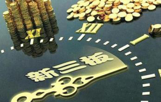 新澳掛牌正版掛牌完整掛牌，未來趨勢與期待，新澳掛牌趨勢展望與期待