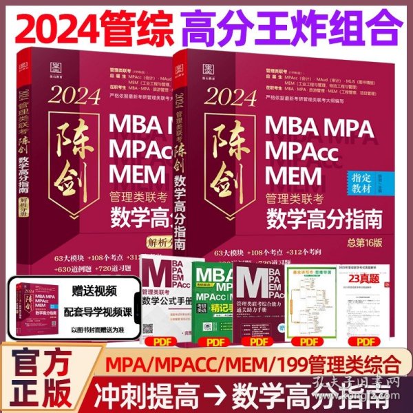 王中王一肖一碼一中一MBA，探索關(guān)鍵詞背后的奧秘，探索關(guān)鍵詞背后的奧秘，王中王一肖一碼MBA的解密之旅