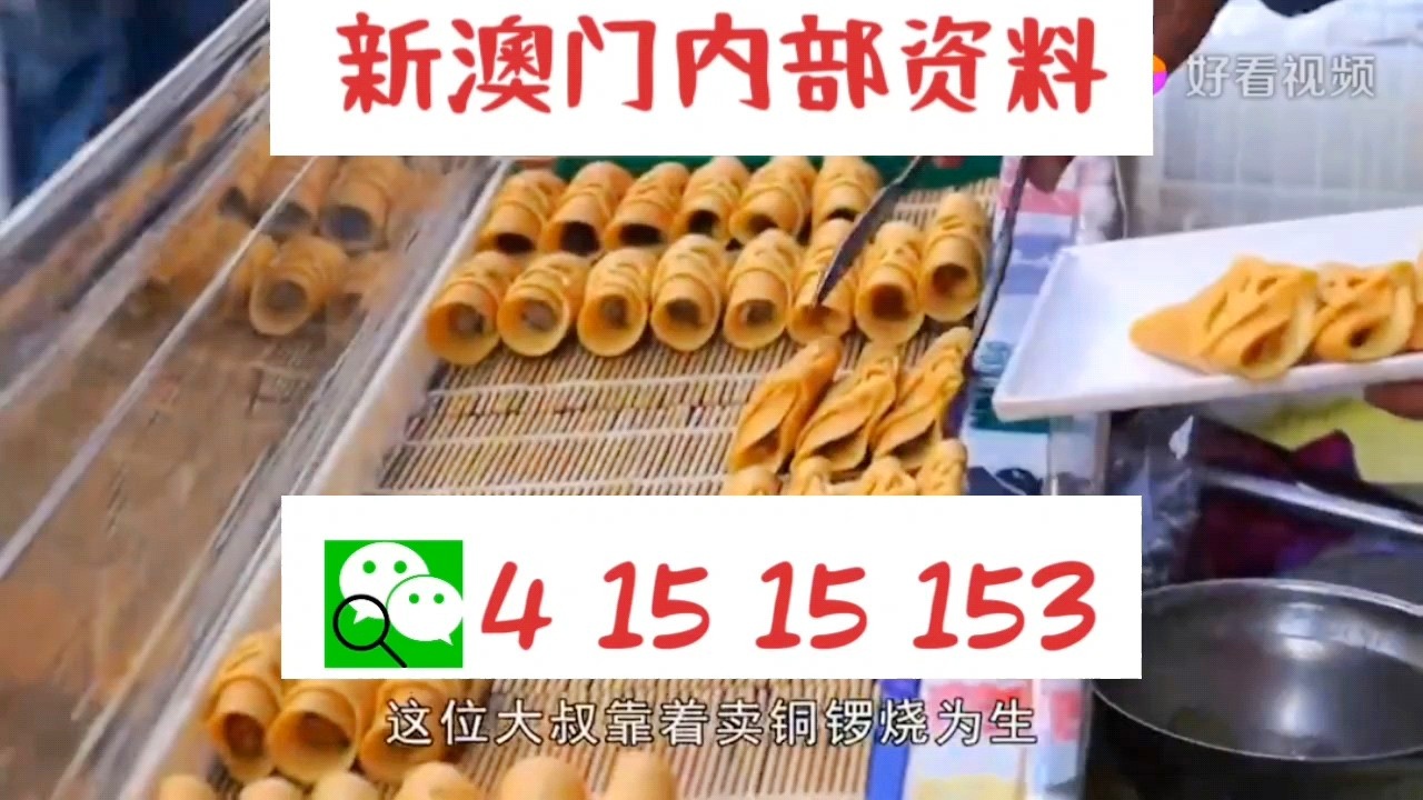 迎接新澳門(mén)天天好彩的明天，探索未來(lái)的機(jī)遇與挑戰(zhàn)（關(guān)鍵詞，新澳門(mén)天天好彩），新澳門(mén)天天好彩，未來(lái)機(jī)遇與挑戰(zhàn)的探索之路