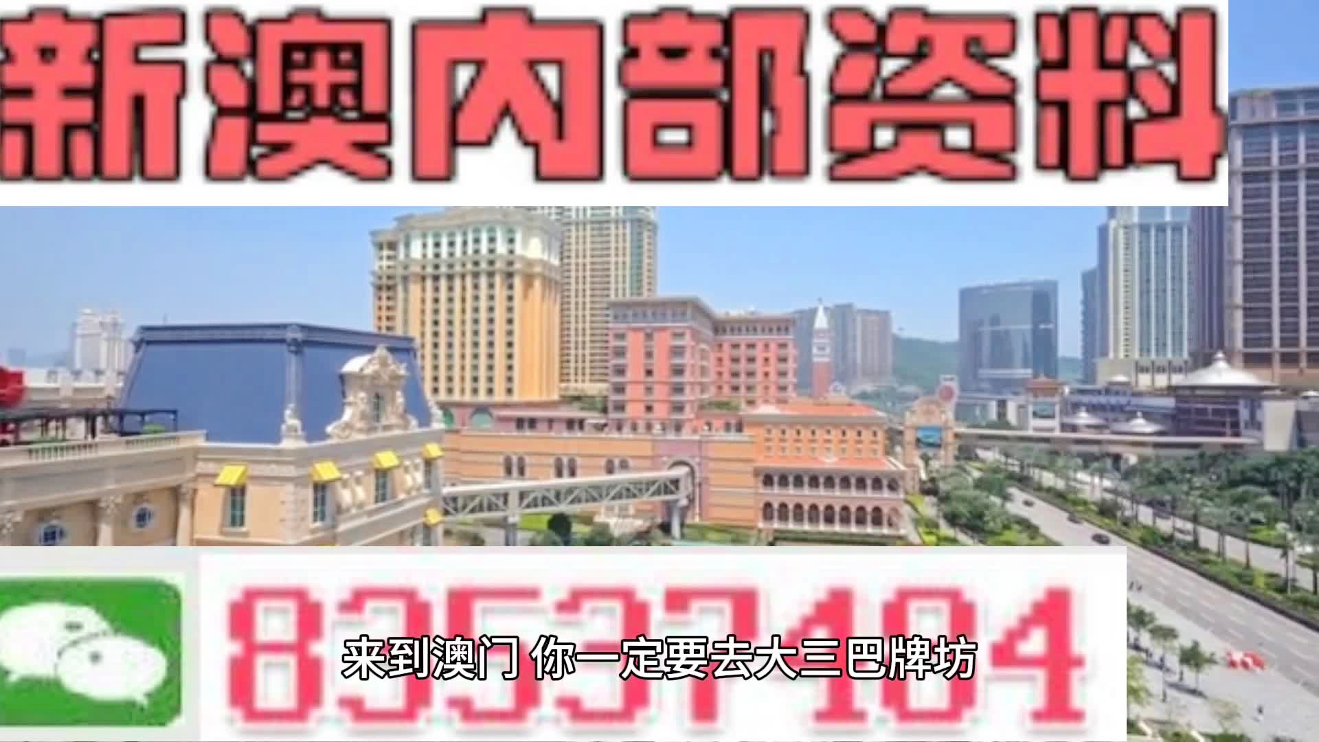 第331頁