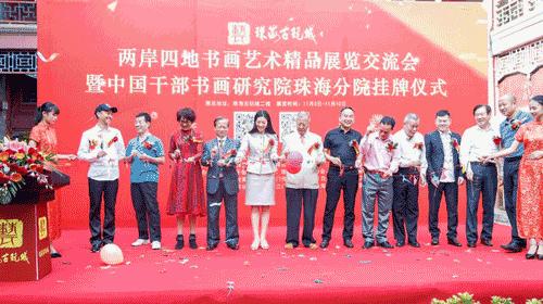 澳門正版掛牌，走向未來的機遇與挑戰(zhàn)（2025展望），澳門正版掛牌的未來展望，機遇與挑戰(zhàn)并存（2025年展望）