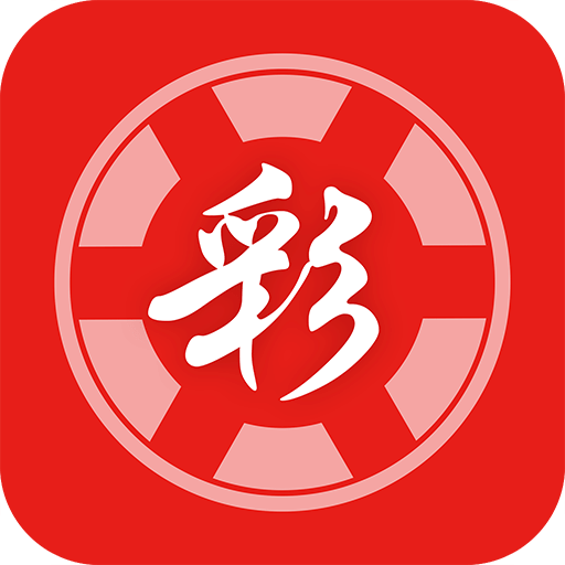 2025 新澳門天天開好彩大全 37b 一站式指南，澳門彩票指南，2025新澳門天天開獎37b一站式指南