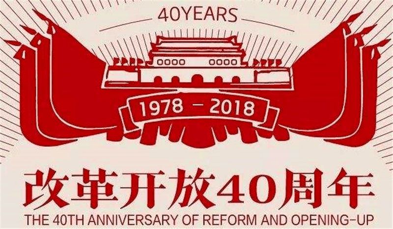 新奧集團(tuán)，邁向2025，天天開(kāi)啟新彩未來(lái)，新奧集團(tuán)邁向2025，開(kāi)啟未來(lái)新彩篇章