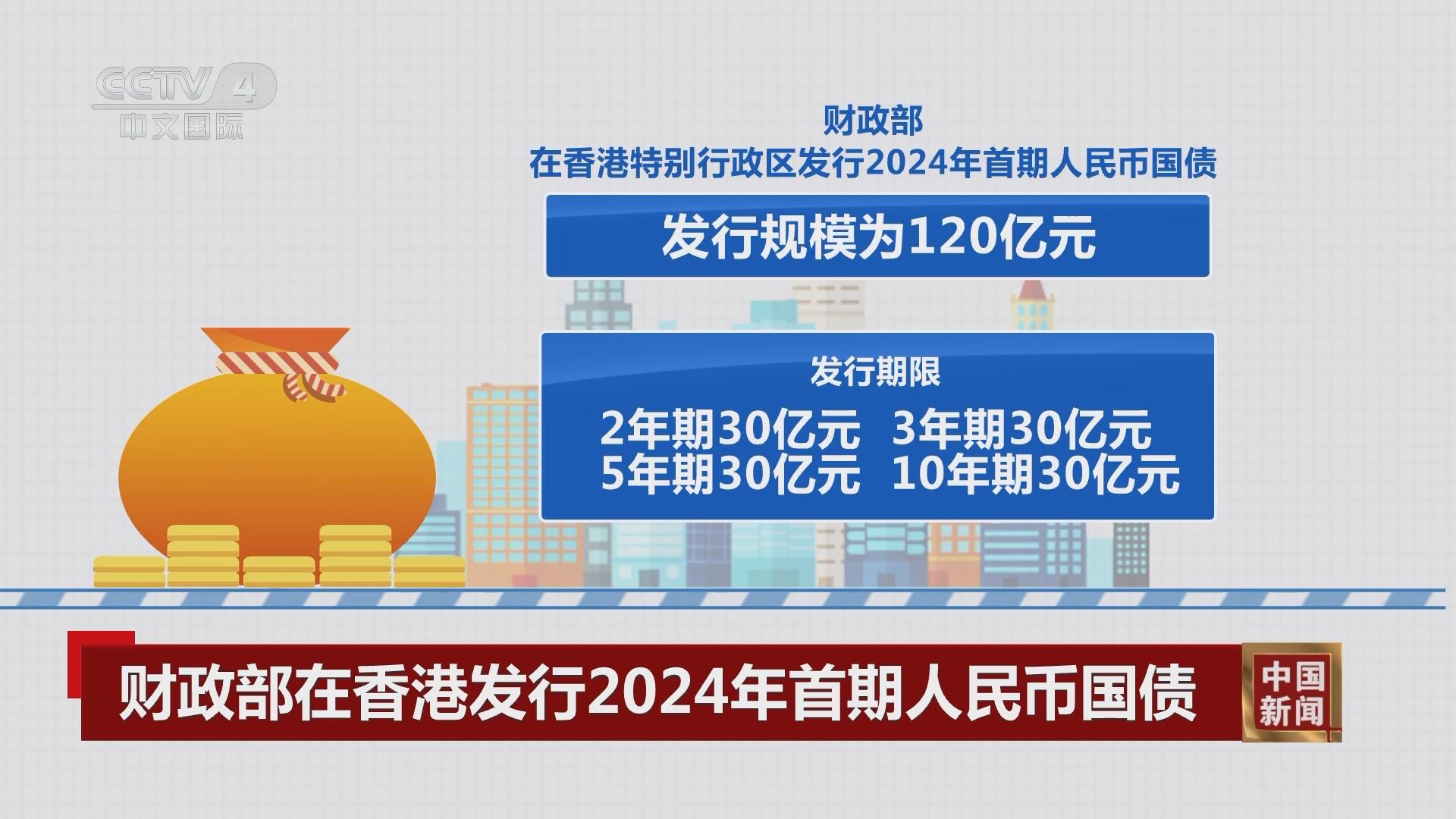 香港期期準(zhǔn)正版資料，揭秘與探索，香港期期準(zhǔn)正版資料揭秘，深度探索與揭秘真相