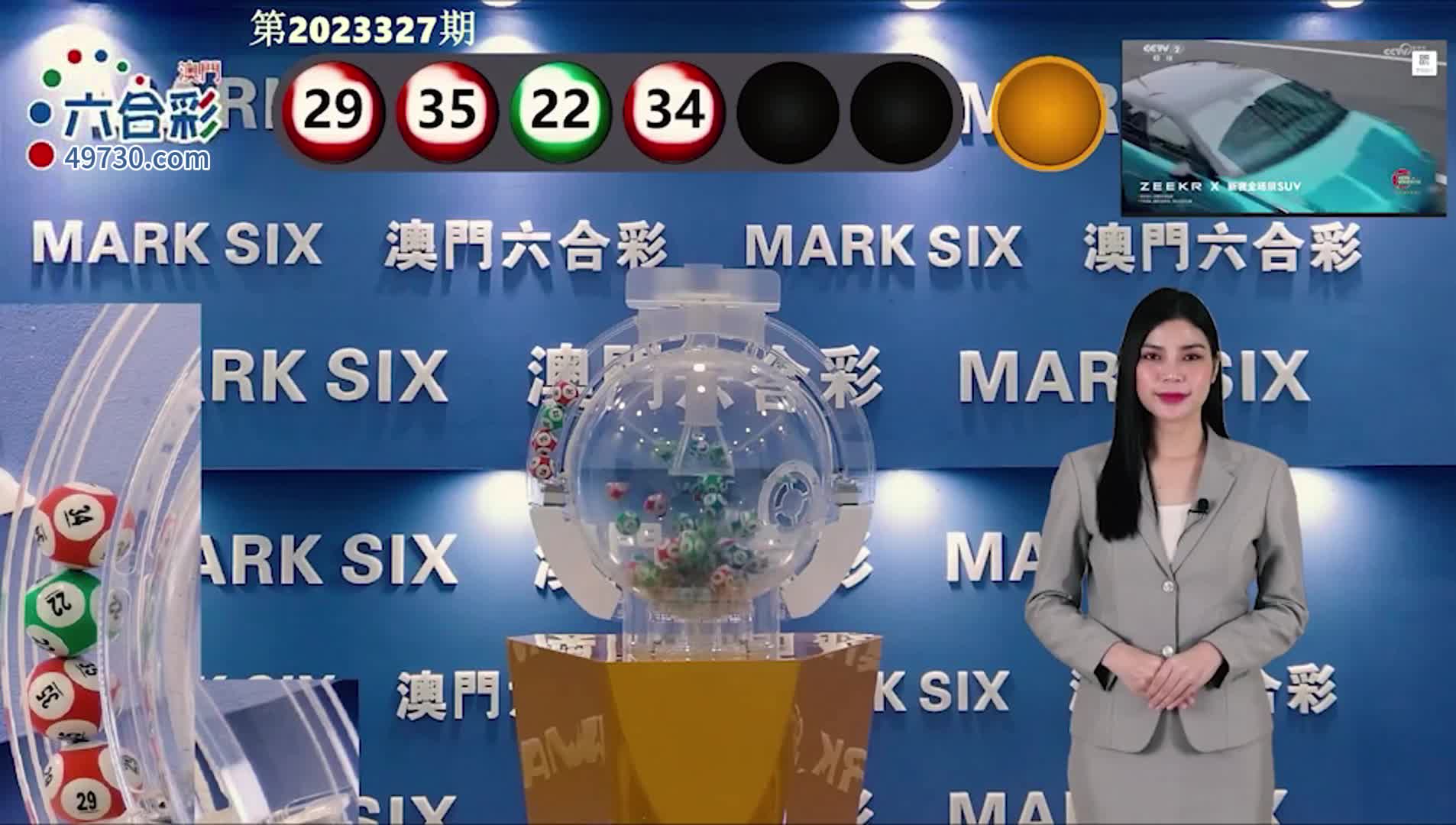 澳門六開(kāi)彩開(kāi)獎(jiǎng)結(jié)果查詢，全面指南與實(shí)用技巧，澳門六開(kāi)彩開(kāi)獎(jiǎng)結(jié)果查詢指南，全面指南與實(shí)用技巧揭秘