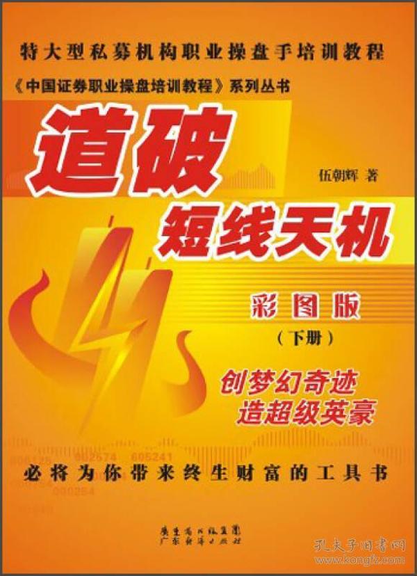 探索2025管家婆天天彩精準(zhǔn)彩圖圖庫——最新資訊與實用指南，探索2025管家婆天天彩精準(zhǔn)彩圖圖庫，最新資訊與實用指南全覽
