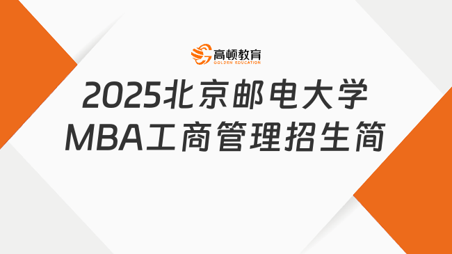 新奧2025最新資料大全，全面解析與深度洞察，新奧2025最新資料詳解與深度洞察報告