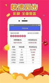4887鐵算正版資料大全——最新、最全、最準(zhǔn)確的資源匯總，4887鐵算正版資料大全，最新、全面、精準(zhǔn)資源匯總