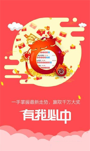 香港鐵算傳奇，一部融合鐵算與小說的獨特故事，香港鐵算傳奇，鐵算與小說的獨特交融