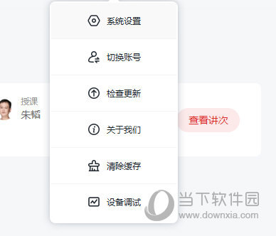澳門正版免費(fèi)六肖圖——探索未來(lái)的預(yù)測(cè)與娛樂新趨勢(shì)（2025年展望），澳門正版免費(fèi)六肖圖，預(yù)測(cè)未來(lái)娛樂趨勢(shì)（展望2025年）