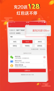 探索彩票奧秘，王中王開獎(jiǎng)十記與數(shù)字組合77777與88888的魅力，彩票奧秘揭秘，王中王開獎(jiǎng)數(shù)字組合的魅力——77777與88888的探索