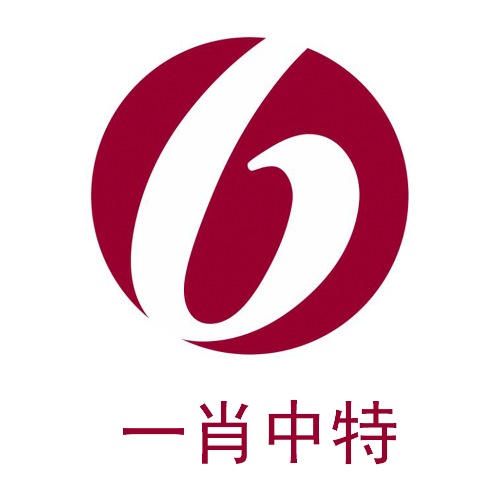 揭秘彩票秘密，掌握精準(zhǔn)四肖中特技巧，走向人生巔峰的捷徑——77777與88888的奧秘，揭秘彩票秘密，掌握精準(zhǔn)四肖中特技巧，走向人生巔峰的捷徑，揭秘神秘?cái)?shù)字77777與88888的奧秘