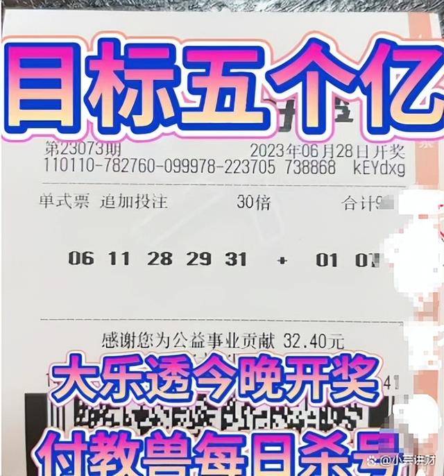 香鐵算算盤4887資料期期準(zhǔn)——揭秘其背后的秘密，揭秘香鐵算算盤4887期期精準(zhǔn)預(yù)測(cè)背后的秘密