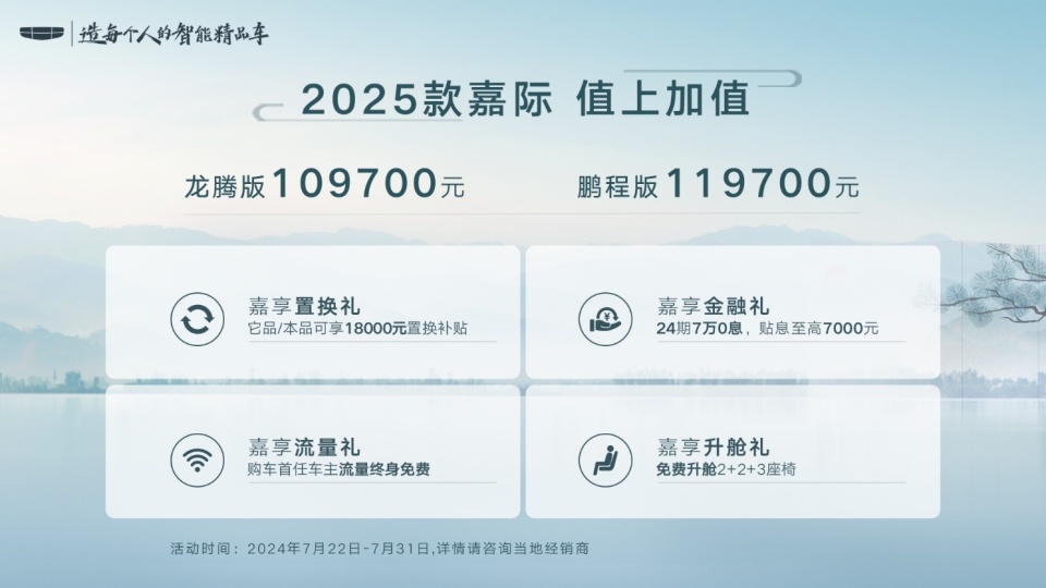 第311頁