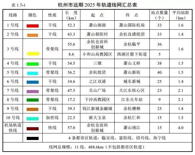 2025新奧歷史開獎記錄查詢表，一站式查詢，輕松掌握彩票動態(tài)，2025新奧歷史開獎記錄查詢表，一站式輕松掌握彩票動態(tài)