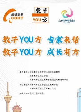 鐵算算盤免費資料大全