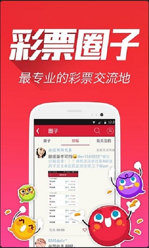 全新升級(jí)，7777788888版跑狗管家婆，為您帶來無與倫比的體驗(yàn)，全新升級(jí)跑狗管家婆7777788888版，無與倫比的體驗(yàn)之旅