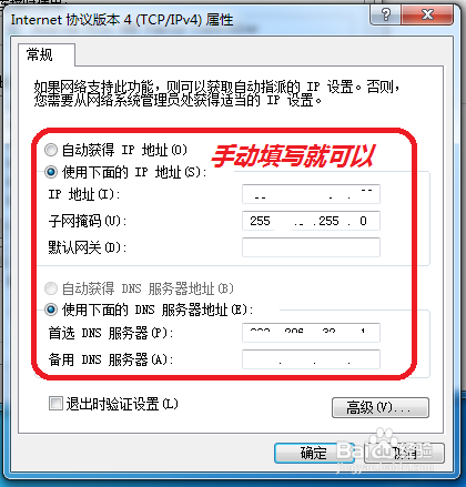 財經(jīng) 第56頁