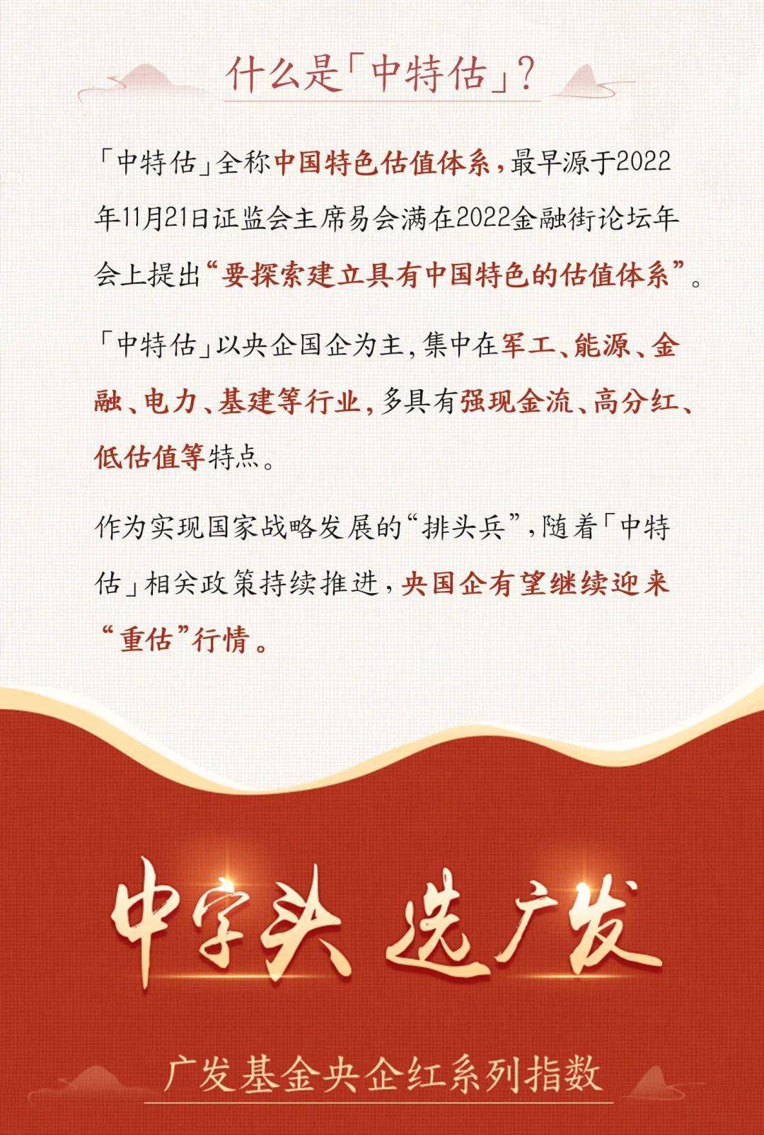 三碼中特期期準資料免費獲取指南——揭開秘密的鑰匙，揭秘三碼中特期期準資料，免費獲取指南與秘密鑰匙