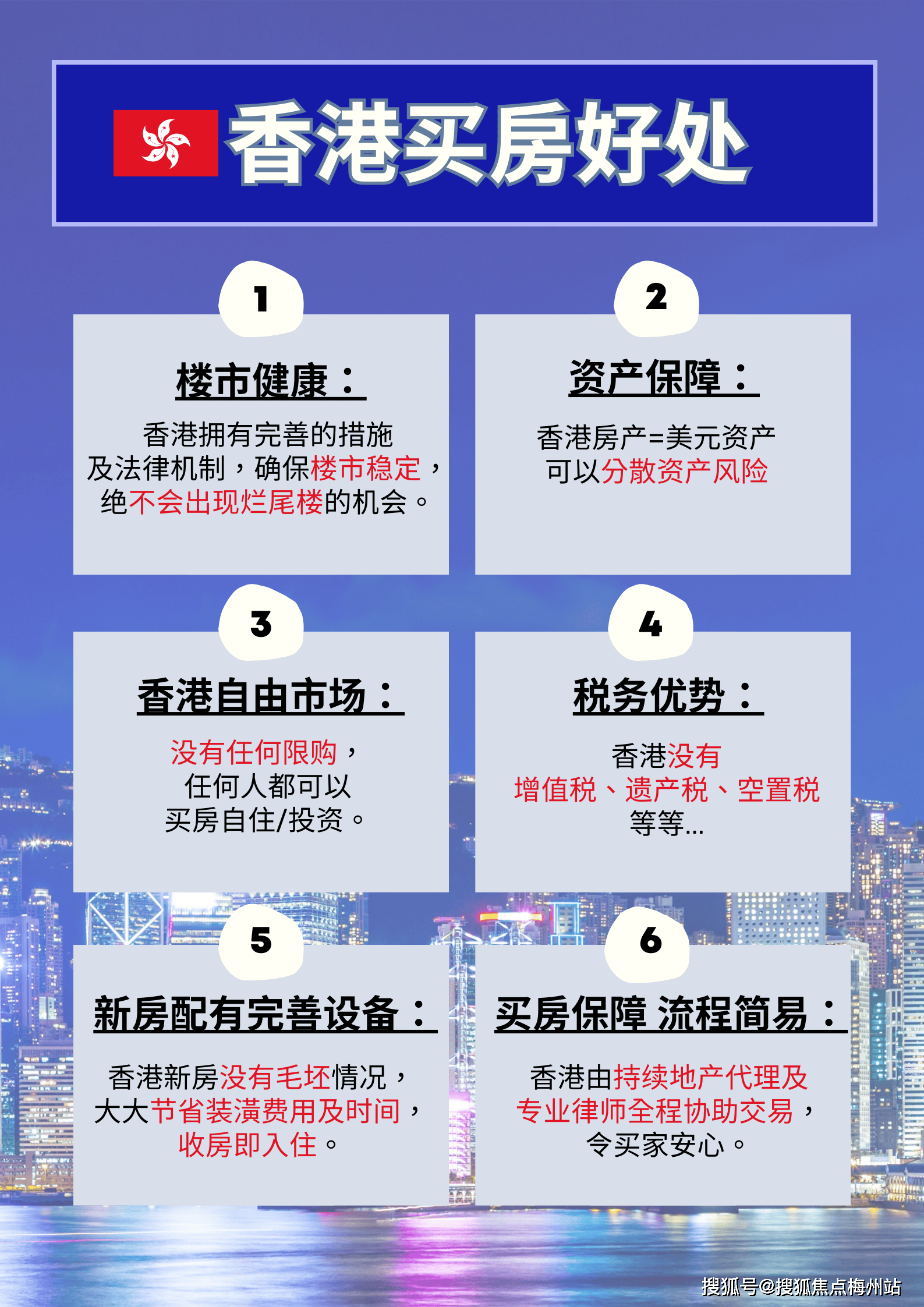 4987香港鐵算資料開獎(jiǎng)結(jié)果
