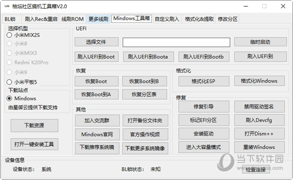 揭秘管家婆四肖四碼，探索數(shù)字背后的秘密，揭秘管家婆四肖四碼，數(shù)字背后的神秘面紗