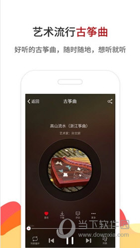 鐵算算盤4887開獎(jiǎng)直播——全方位解讀與實(shí)時(shí)關(guān)注，鐵算算盤4887開獎(jiǎng)直播，全方位解讀與實(shí)時(shí)關(guān)注，精彩不容錯(cuò)過！