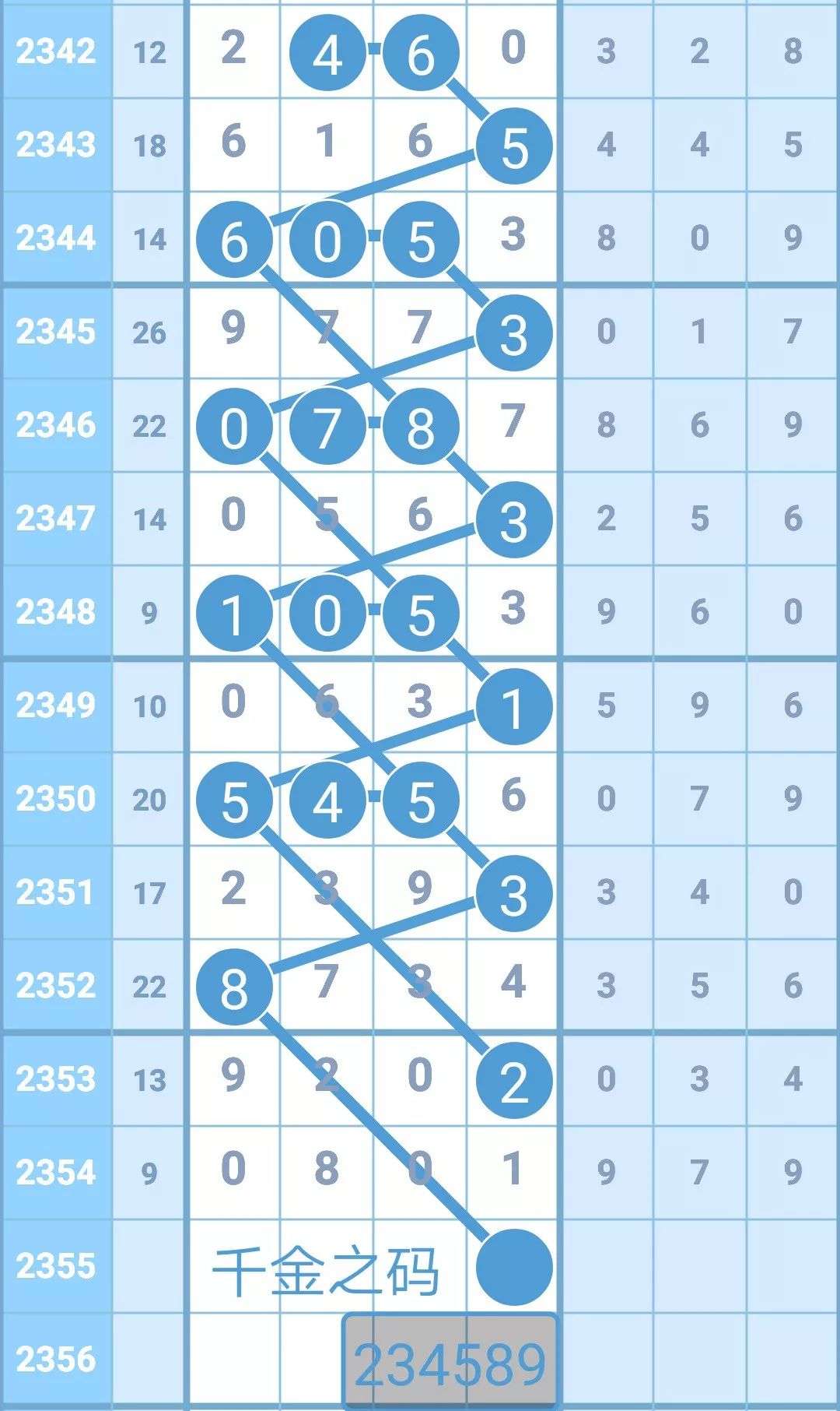 揭秘4887鐵算王中王，免費(fèi)資料一網(wǎng)打盡，揭秘鐵算王中王4887，免費(fèi)資料大揭秘