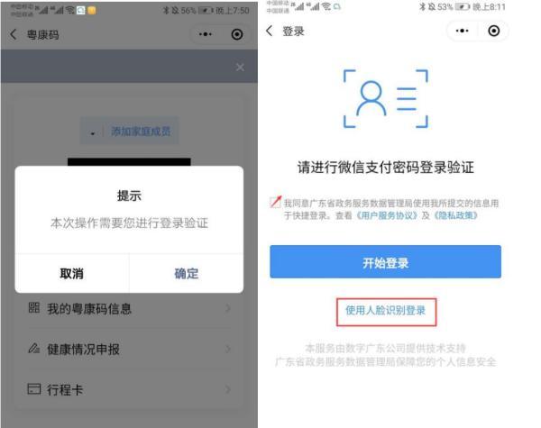 澳門一碼一碼100%準(zhǔn)確預(yù)測官方網(wǎng)——揭秘彩票秘密，澳門彩票預(yù)測揭秘，官方一碼一碼準(zhǔn)確率百分之百預(yù)測網(wǎng)站
