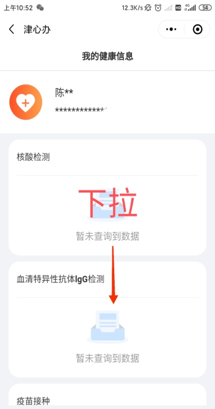 2025年新澳門天天彩免費(fèi)查詢——全方位指南，澳門彩票資訊，全方位指南助你免費(fèi)查詢新澳門天天彩開獎結(jié)果