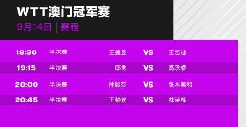 今晚澳門9點35開獎，全面解析與攻略，澳門今晚9點35開獎全面解析與攻略分享
