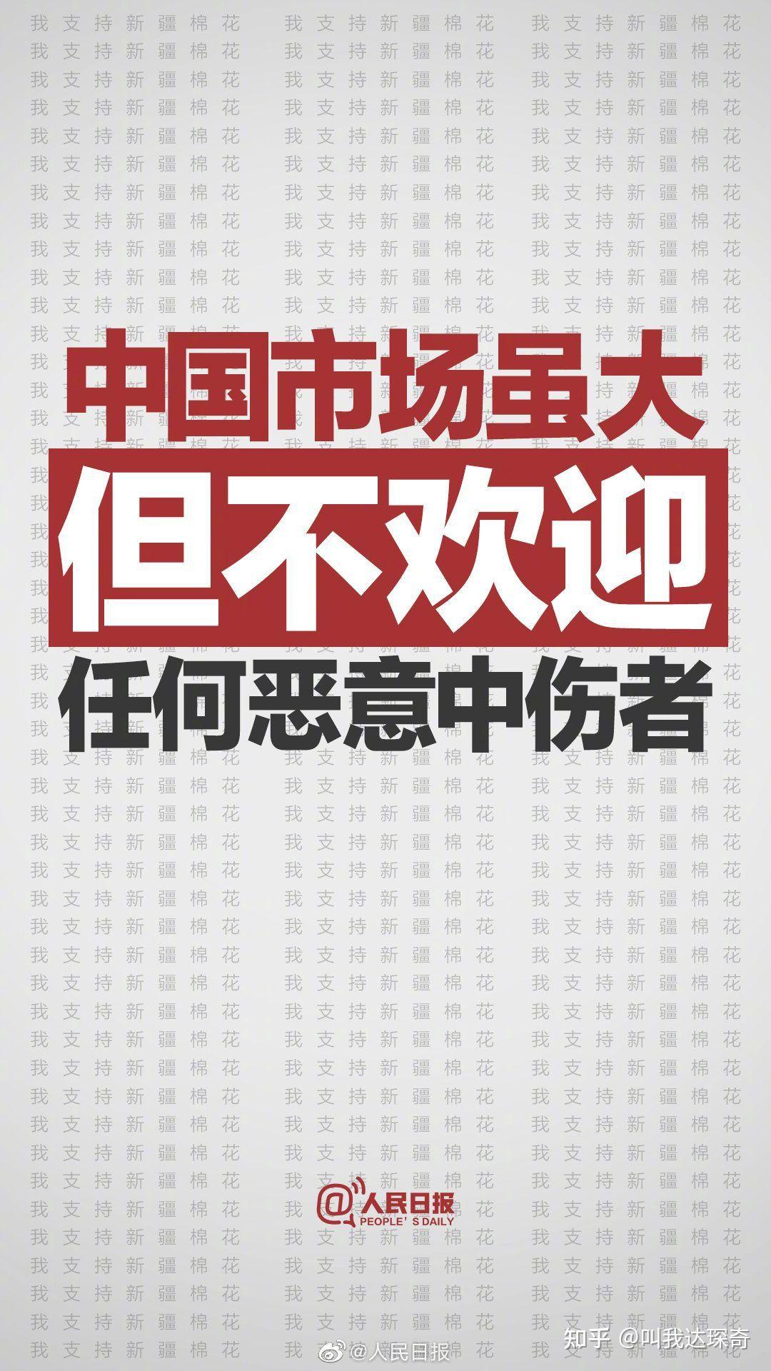 揭秘新奧集團(tuán)，探索未來之路，展望2025最新資料五不中奧秘，揭秘新奧集團(tuán)，展望未來的探索之路，揭秘最新資料與未來展望至2025