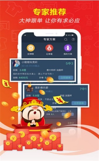 新澳門(mén)精準(zhǔn)五肖中特之探索與解析，澳門(mén)五肖精準(zhǔn)預(yù)測(cè)解析與探索之道