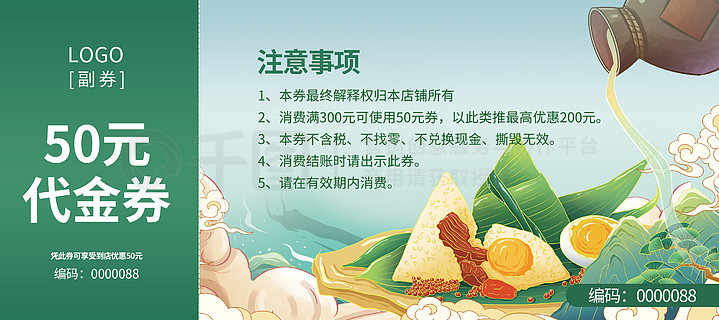 最新熱門，7777788888新跑狗圖下載，最新熱門跑狗圖下載，7777788888新跑狗圖分享