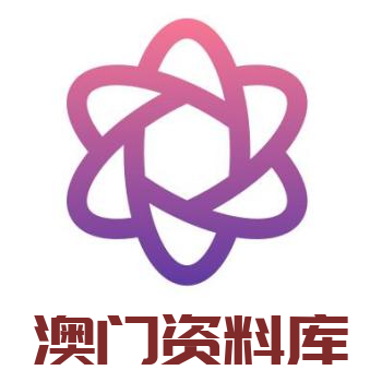 澳門彩資料庫48k，全面解析與SEO優(yōu)化策略，澳門彩資料庫全面解析與SEO優(yōu)化策略指南