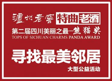 揭秘7777788888管家婆鳳凰，全方位解析與SEO優(yōu)化策略，揭秘7777788888管家婆鳳凰，全方位解析與SEO策略優(yōu)化指南