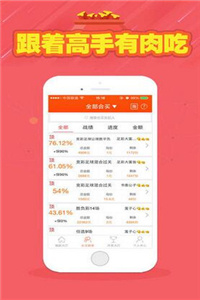 246天天天彩天好彩資料大全——二四精選指南，二四精選指南，天天彩天好彩資料大全