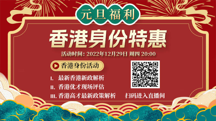 香港開獎(jiǎng)結(jié)果現(xiàn)場(chǎng)直播，揭秘4887背后的精彩瞬間，香港開獎(jiǎng)結(jié)果現(xiàn)場(chǎng)直播揭秘，精彩瞬間背后的數(shù)字4887