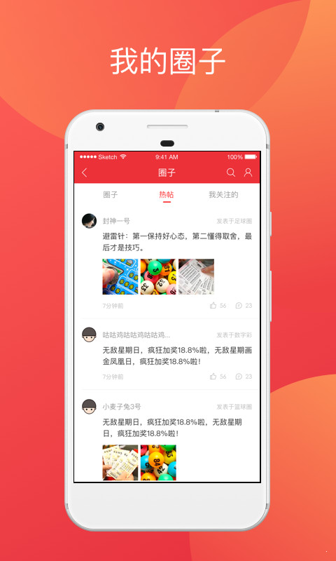香港二四六開獎免費結(jié)果——全面解析與實時更新，香港二四六開獎結(jié)果全面解析與實時更新免費發(fā)布