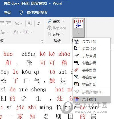 黃大仙三精準資料大全，揭秘神秘文化現(xiàn)象背后的真相，黃大仙三精準資料揭秘，探尋神秘文化現(xiàn)象背后的真相