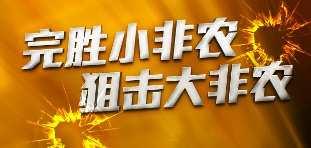 揭秘7777788888免費(fèi)精準(zhǔn)四肖秘籍，揭秘精準(zhǔn)四肖秘籍，77777與8888的神秘預(yù)測方法