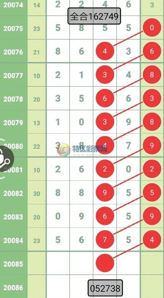 新澳今晚上9點30開獎圖片——揭秘彩票背后的故事與期待，揭秘彩票背后的故事與期待，新澳今晚9點30開獎瞬間揭曉圖片