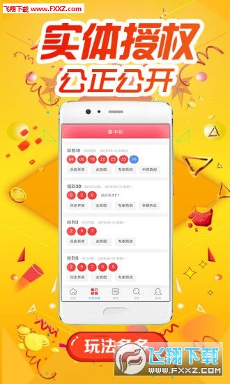 揭秘精準(zhǔn)跑狗，777777888888背后的秘密，揭秘精準(zhǔn)跑狗背后的神秘數(shù)字777777與888888的秘密