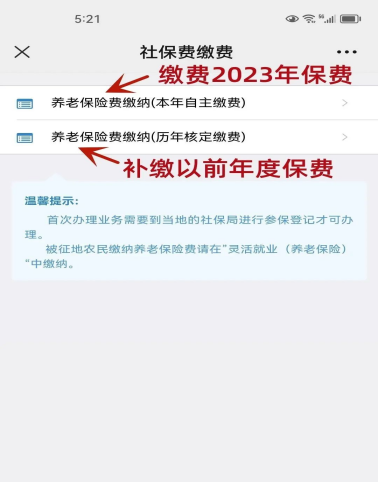 新奧集團(tuán)推出重磅政策，揭秘新奧2025年免資料費(fèi)政策全景解讀，新奧集團(tuán)重磅政策揭秘，2025年免資料費(fèi)政策全景解讀