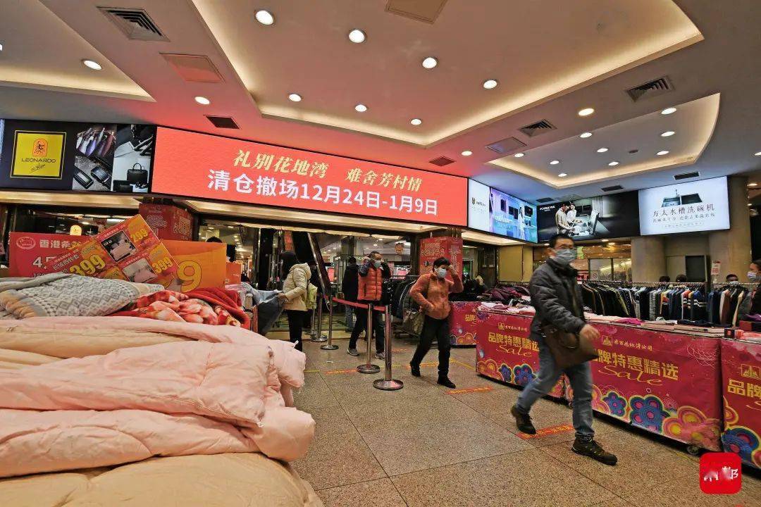 新澳特馬上9點30分開門——您的時尚目的地，新澳特馬上門開啟，時尚目的地，開啟您的時尚之旅