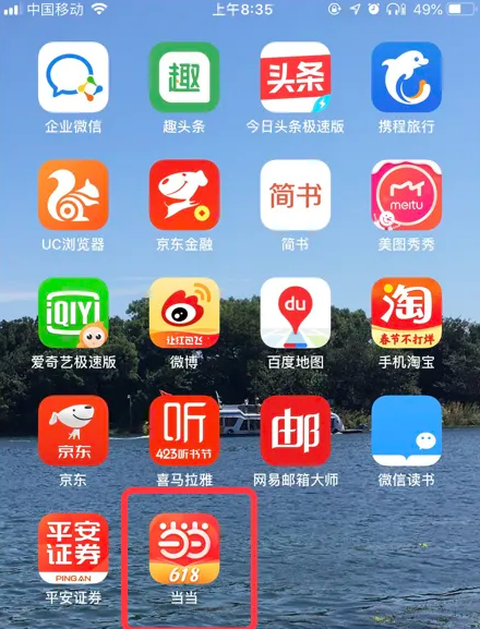 全新升級！7777788888管家精準(zhǔn)管家婆服務(wù)免費體驗指南，全新升級！精準(zhǔn)管家婆服務(wù)7777788888免費體驗指南