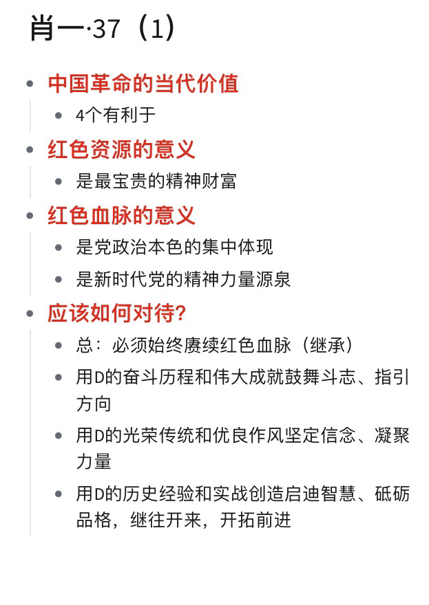 一肖一碼一一肖一子善，探尋背后的奧秘與深意，探尋一肖一碼一與子善背后的奧秘與深意