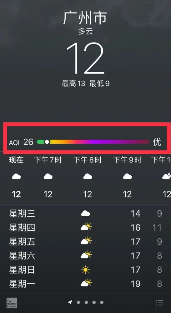 新奧2025資料大全，最新版本數(shù)據(jù)支持詳解，新奧2025資料大全，最新數(shù)據(jù)支持詳解手冊